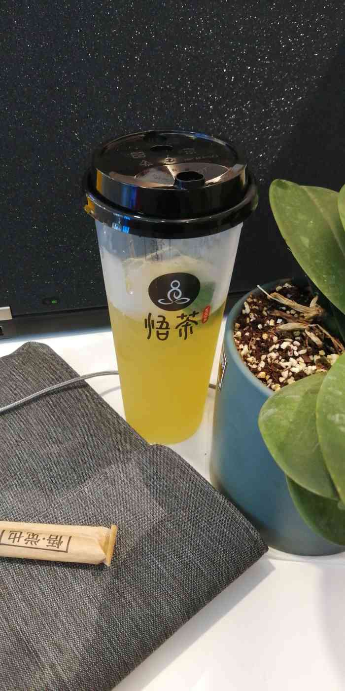 悟茶(贵友大厦店)-"悟茶,第一次喝,奶味极其浓郁,黑砖也不错.