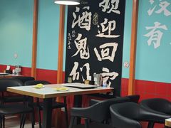 -烤五行·烧烤烤串(石佛营店)