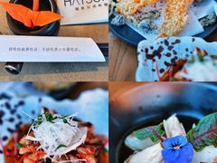 -Hatsune隐泉日式料理(三里屯太古里店)