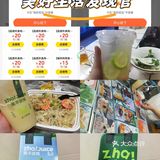 再这样下去我真的要疯了💢