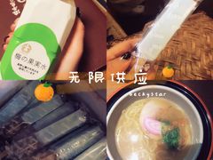 -南紀白浜 浜千鳥の湯 海舟