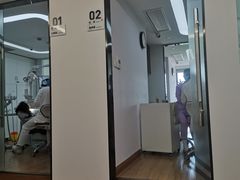 -杭州口腔医院(城西院区)
