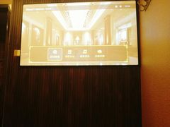 -瑶池足道养生SPA