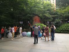 -杭州黄龙洞