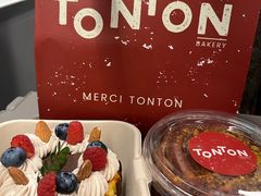 -TonTon(永康路店)