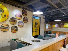 -潮汕大目牛肉火锅(上梅林店)