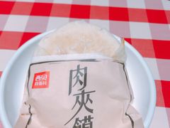 -西贝(金桥店)
