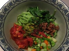 干拌菠菜面-汉唐宴长安食府