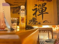 -沐熙汤泉(新安里店)