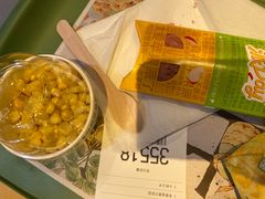 -麦当劳(总统大酒店店)