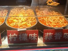 -正宁路小吃夜市