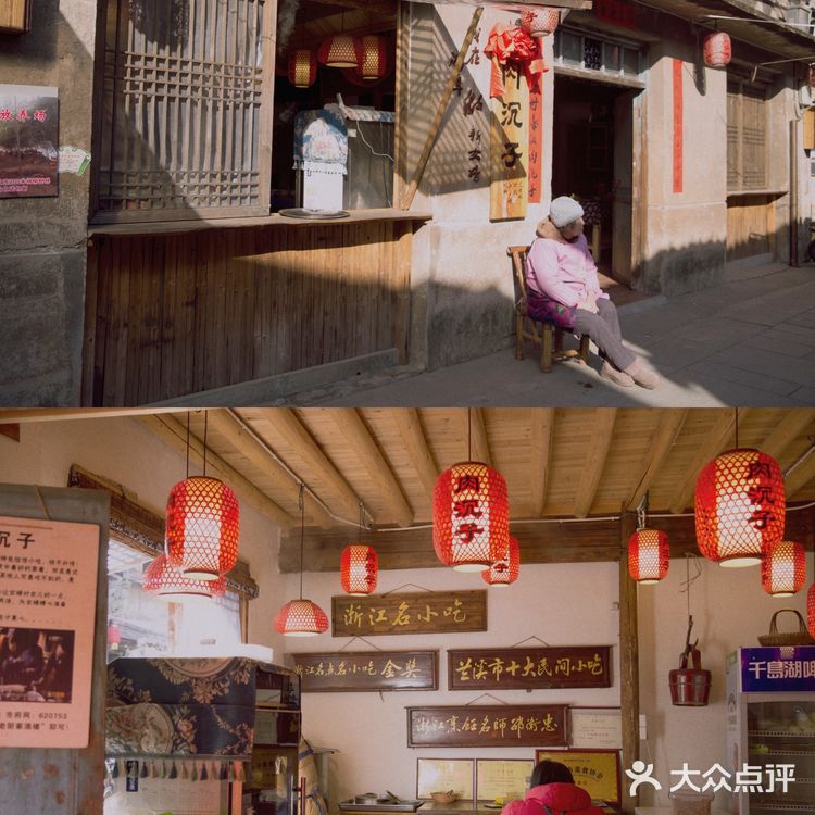 游埠早茶｜来追一场烟火气～