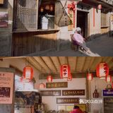 游埠早茶｜来追一场烟火气～