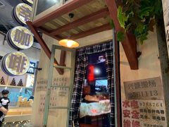 -CITY MART城市集市·里弄(北外滩来福士广场店)
