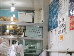 -玲玲米粉·新疆现炒米粉(大十字总店)