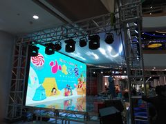 -欧亚汇集(飞跃路店)