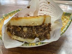 牛肉烧饼（多肉）-穆得·老周家牛肉烧饼(普利街店)