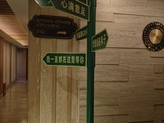 -和子足浴SPA会馆(梁溪店)