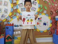 -北京市朝阳区阳光起点幼儿园(东坝园)