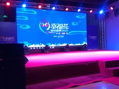 -幸福花欢乐世界(东辰广场A座店)