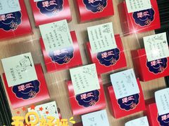 -环球雅思托福SAT留学语言培训学校(高新校区)
