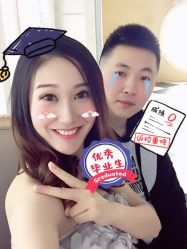 -星光贝贝(万达店)