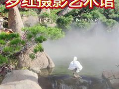 -罗红摄影艺术馆