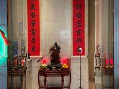 门面-顺味凤城(九六广场店)