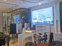 -柏斯琴行(汾阳店)
