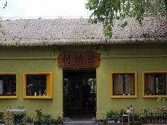 -海珠湖公园