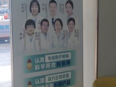 -成都新视界眼科医院·近视手术·儿童近视