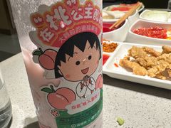 -海底捞火锅(关山保利店)