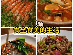 -一坐一忘云南菜(卓悦中心)