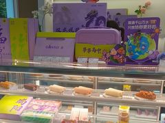 -GANSO元祖食品(金菊路店)