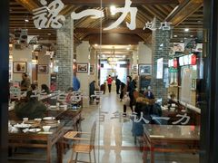 大堂-百年认一力 太原老字号 (桥头街店)