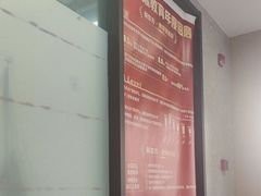 -新东方成人英语学习考试·口语·商务(延安路校区)