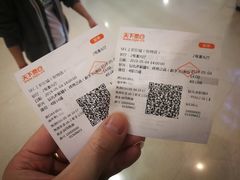 -SFC上影影城(新世界店)