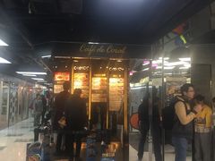 -万宁超市（重庆大厦南）(重庆购物商场店)