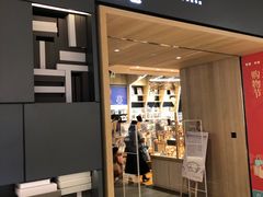 -覔书店(壹方城店)