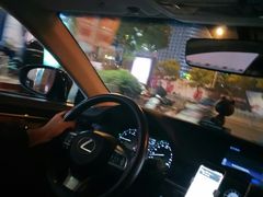 -天虹购物中心(石路店)