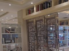 -红樱桃·新派辽菜(北行店)