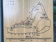 -金堂县云顶石城风景区