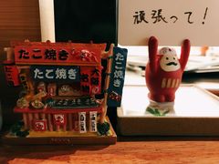 -YAMAKAWA(龙湖胥江天街店)