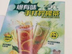 -翠华餐厅(维璟印象城店)