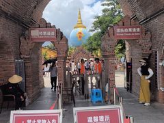 -一寨两国风景区