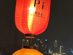 -山城巷传统风貌区