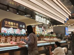 -德得轩韩式自助烤肉(兰花城店)
