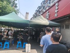 -白鹤大冷面