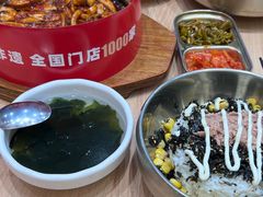 -米村拌饭(江宁万达店)