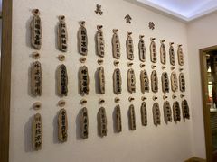 -成都蓝城悦杏温泉美食酒店(宽窄巷子店)